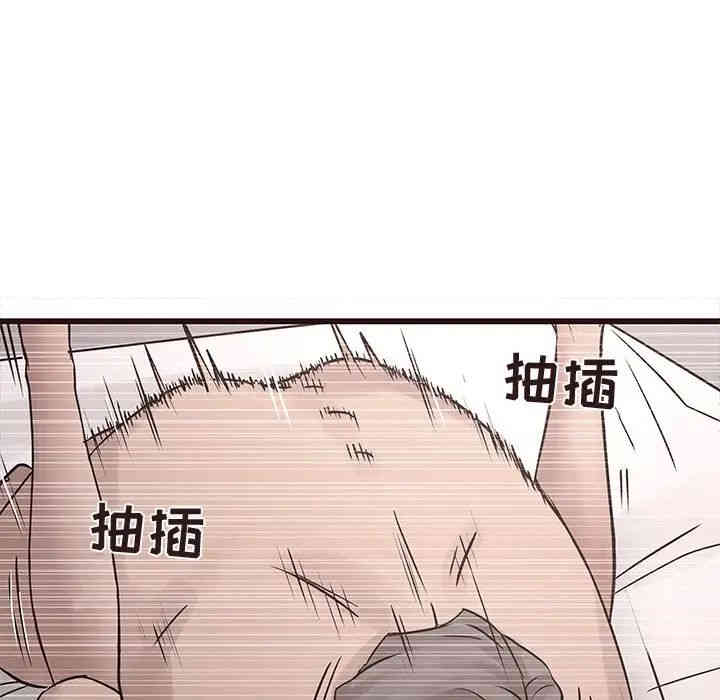 第121张