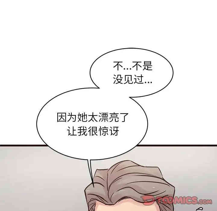 第126张