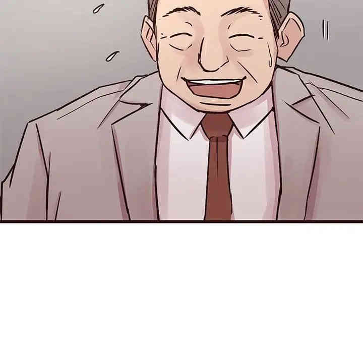 第127张