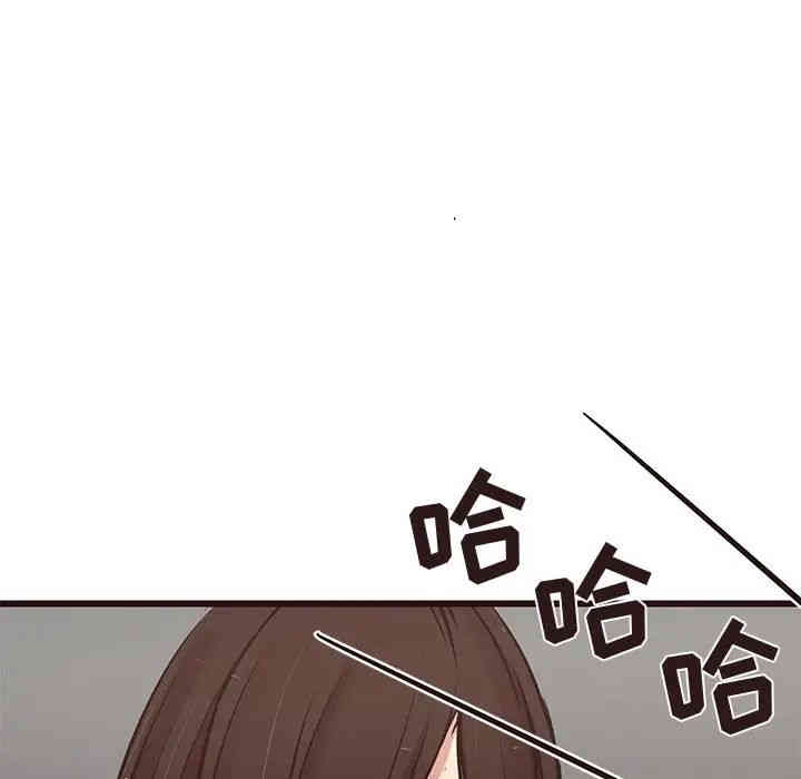 第2张