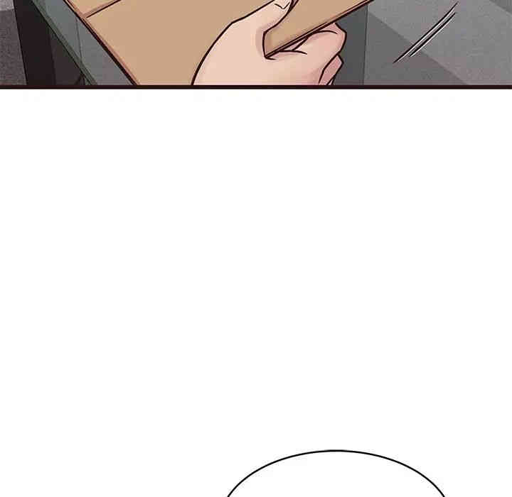 第8张