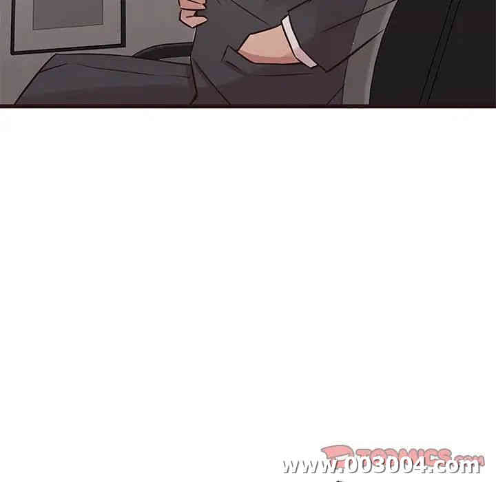 第11张