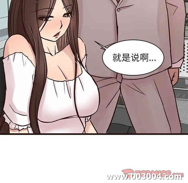 第48张