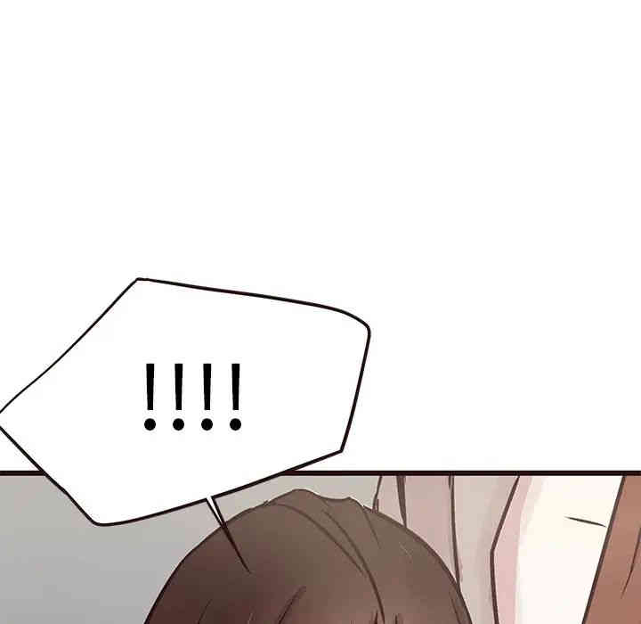 第50张