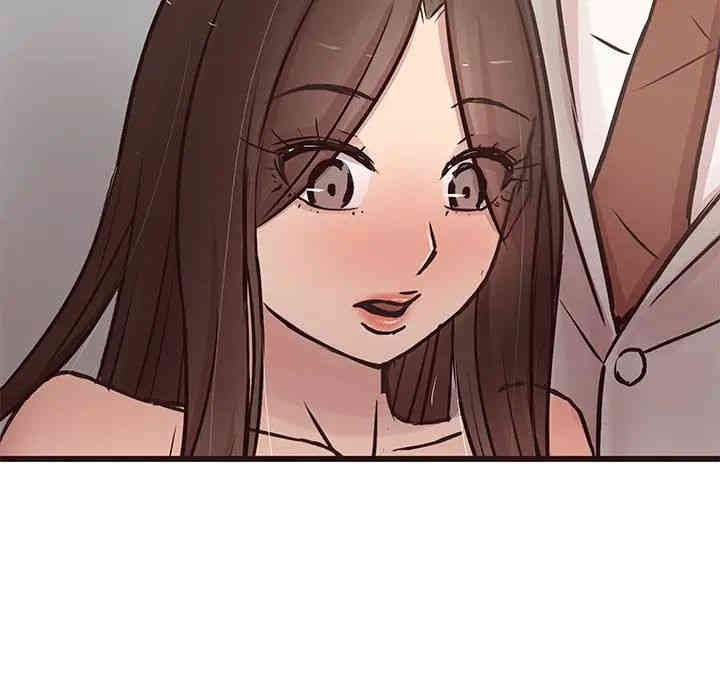 第52张