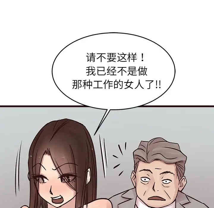 第64张