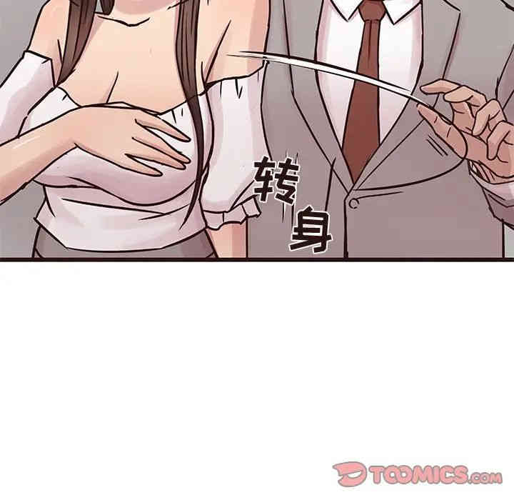 第65张