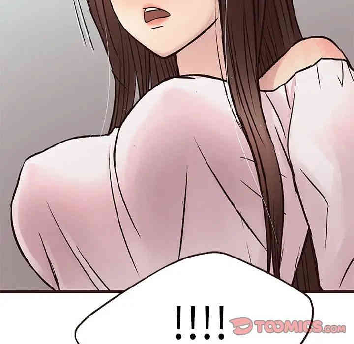 第78张