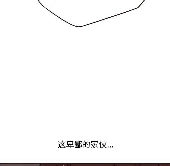第80张