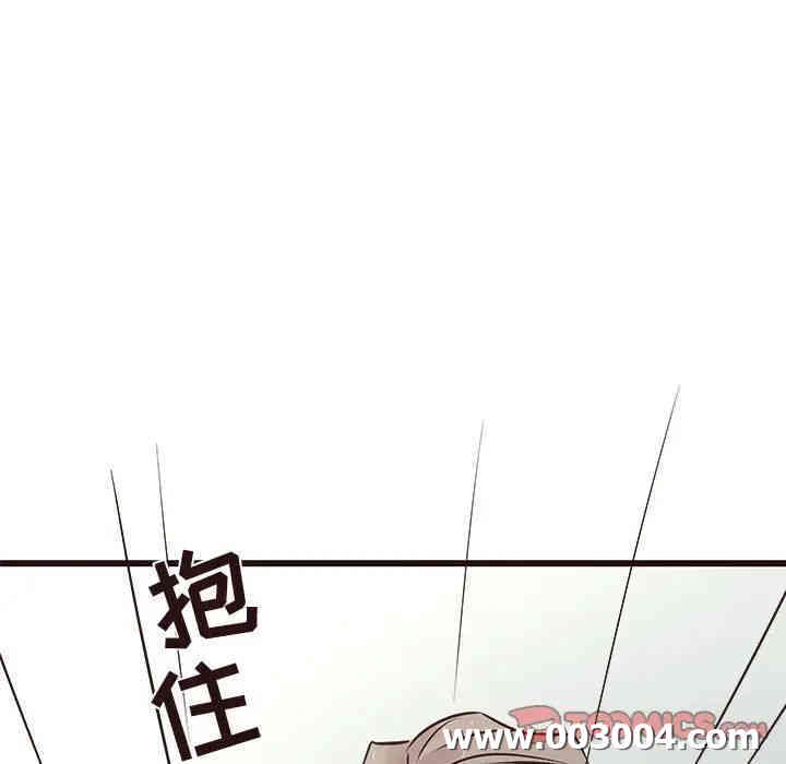 第84张