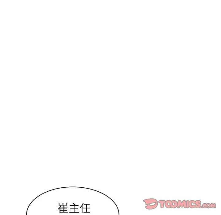 第102张