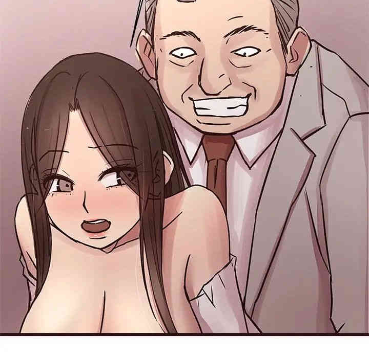 第99张