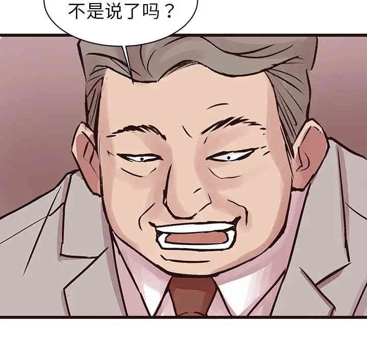 第103张