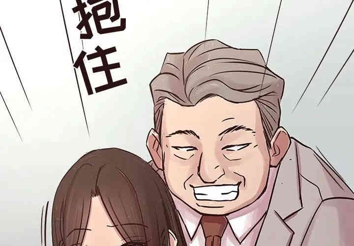 第2张