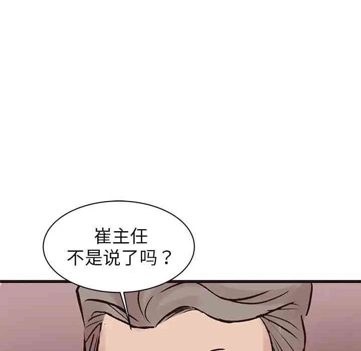第7张