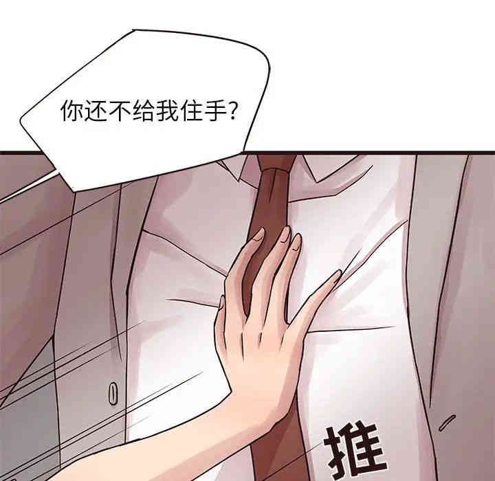 第11张