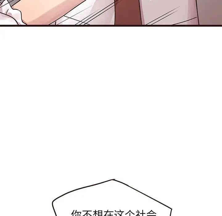 第12张