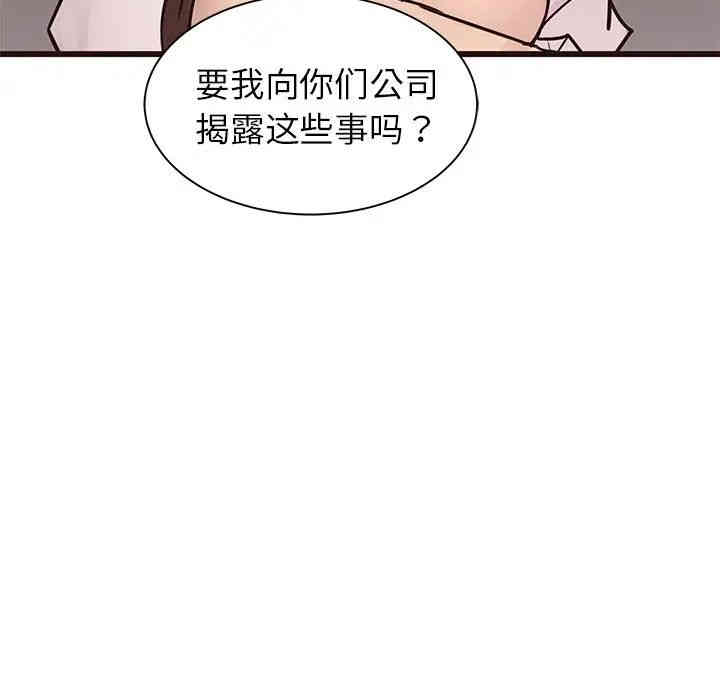 第16张