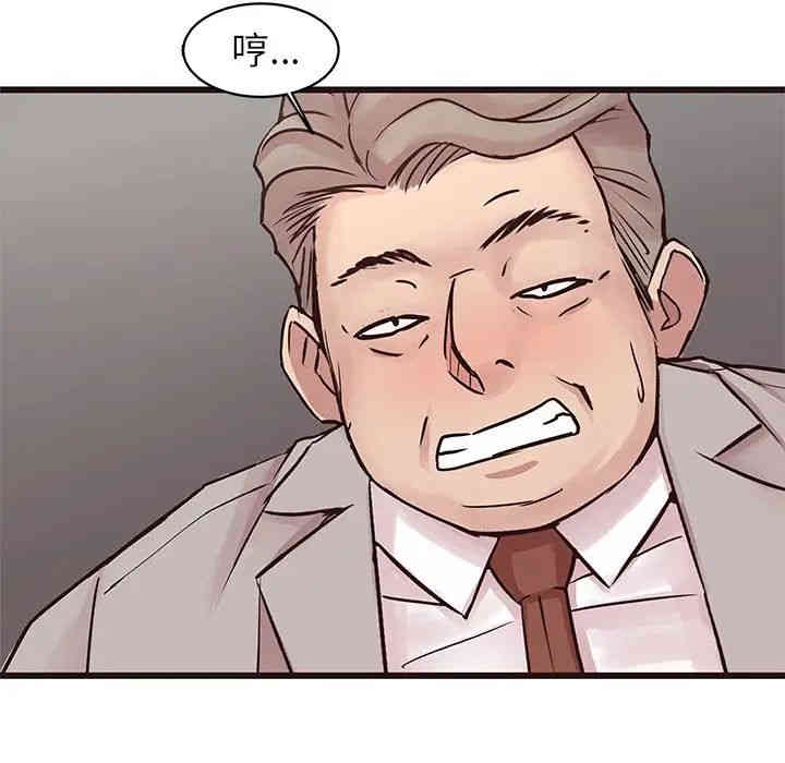 第17张