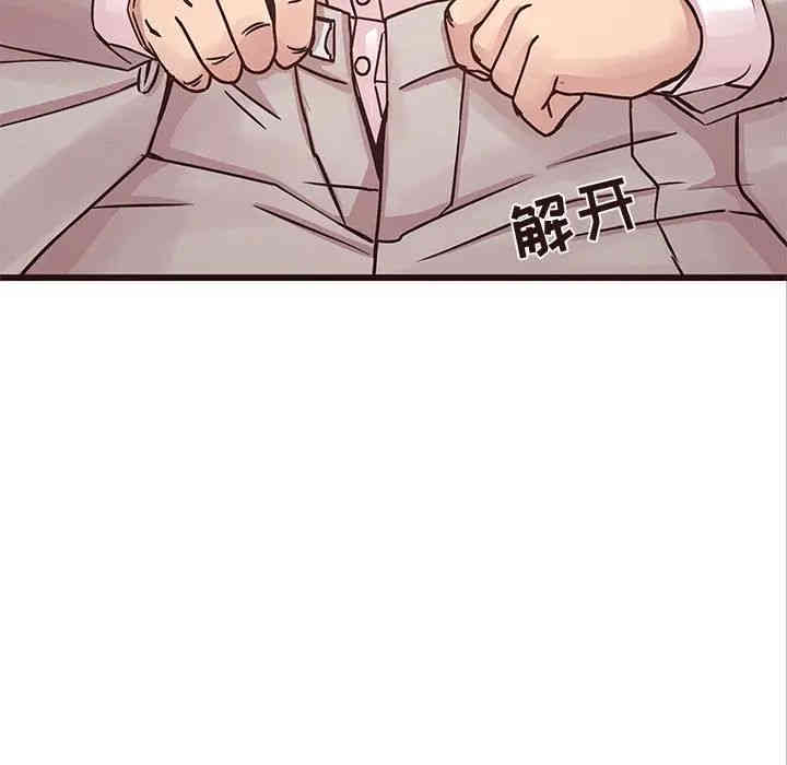第31张