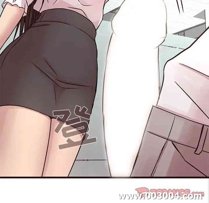 第33张