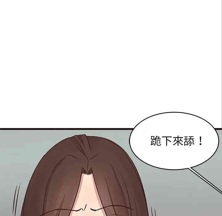 第36张