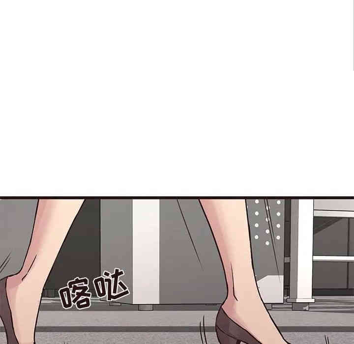第41张