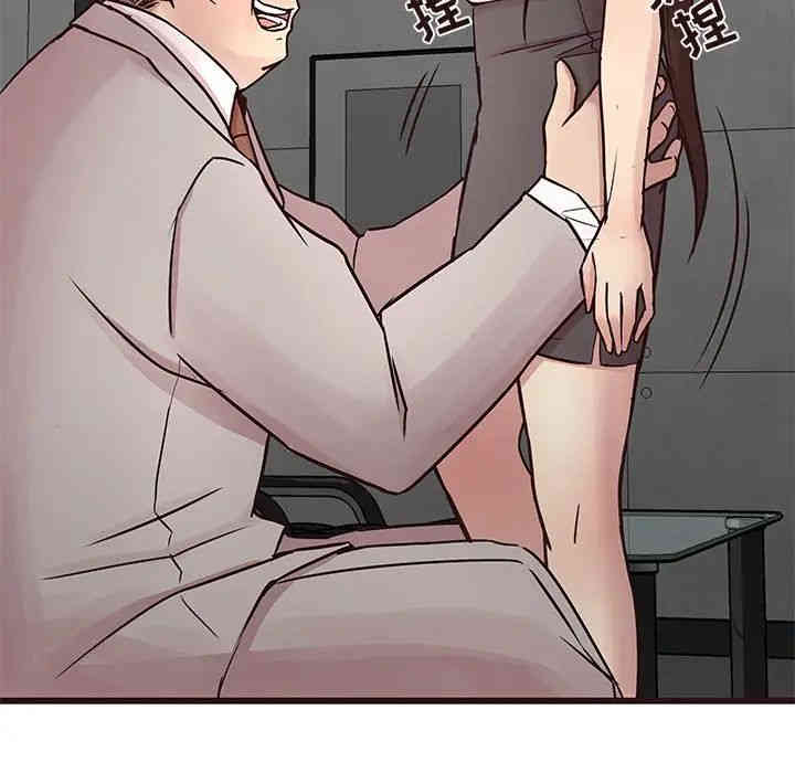 第46张