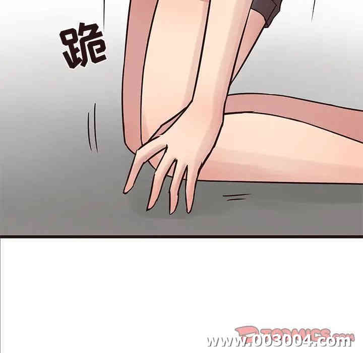 第51张