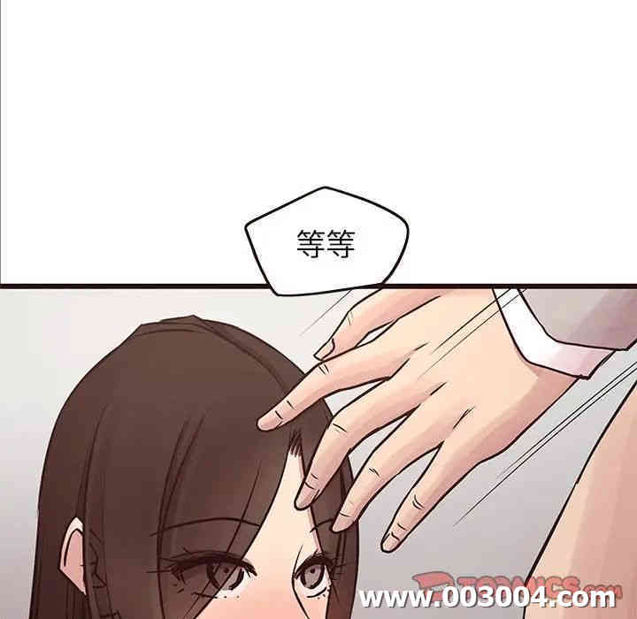 第57张