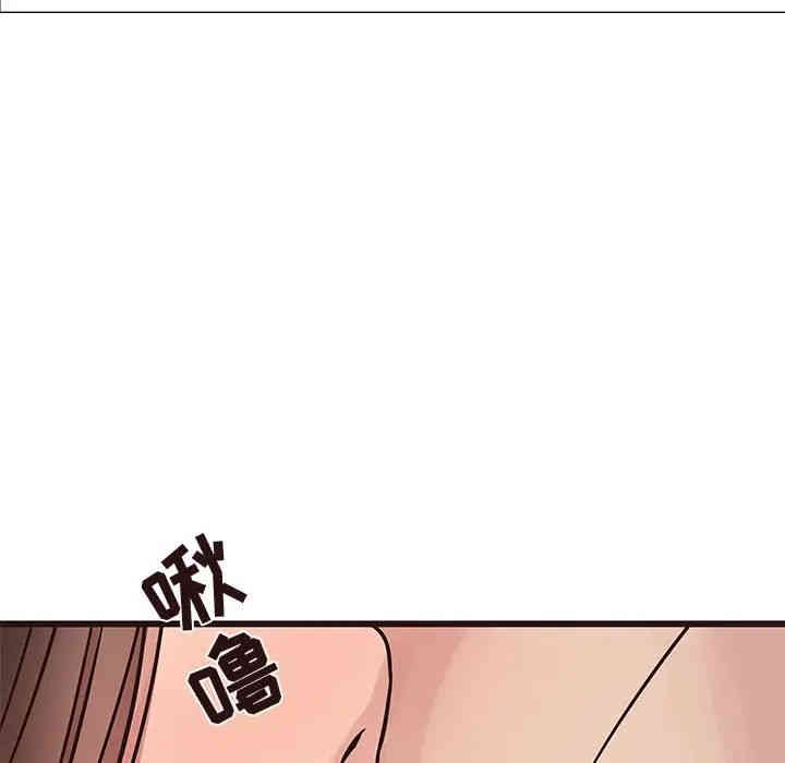 第61张