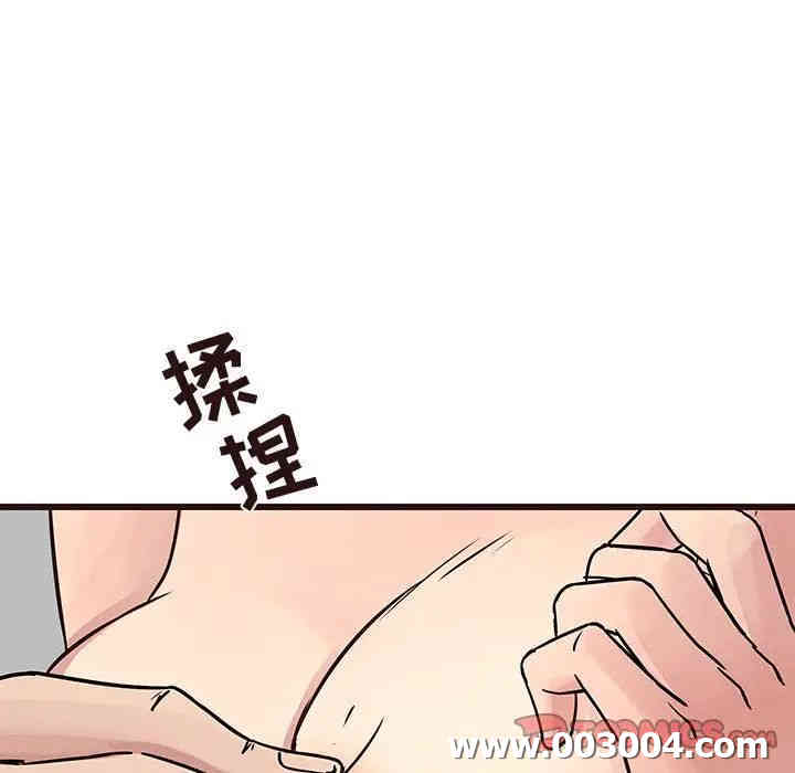 第63张