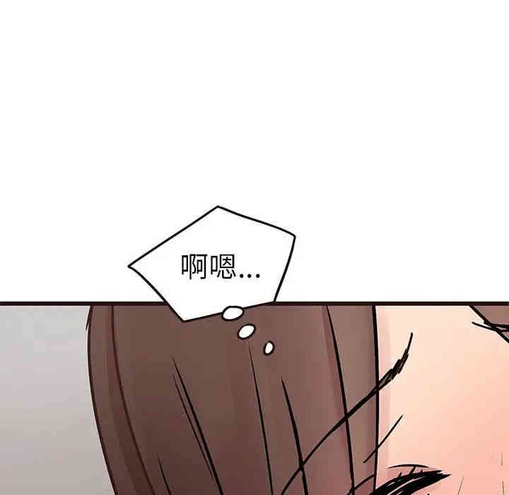 第65张