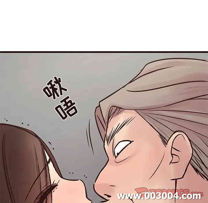 第69张