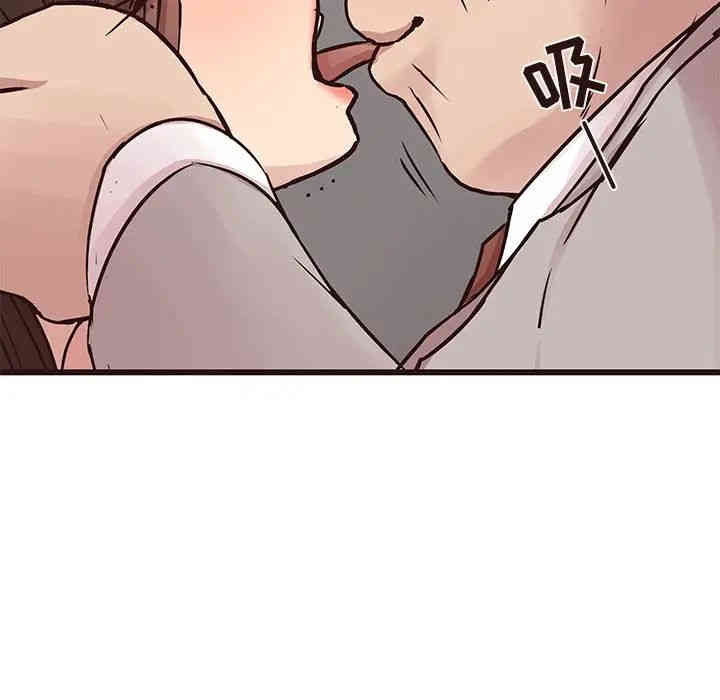 第70张