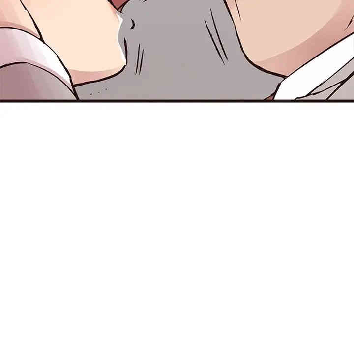 第72张