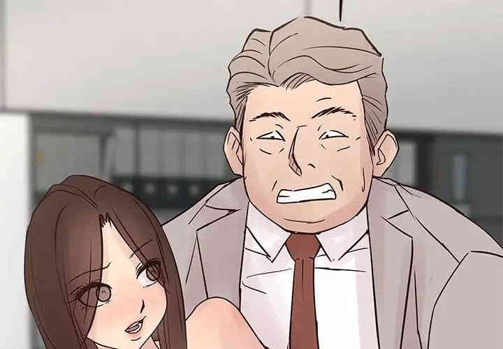 第4张