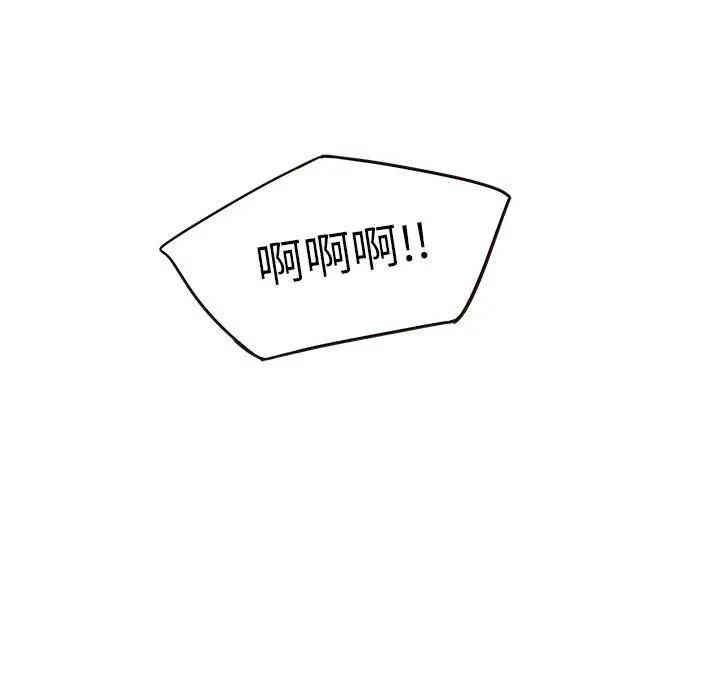 第17张