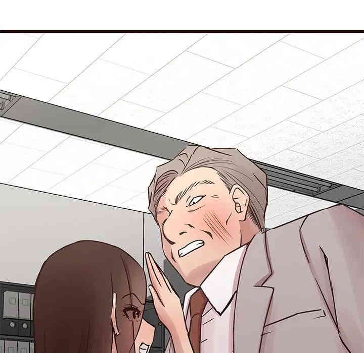 第18张