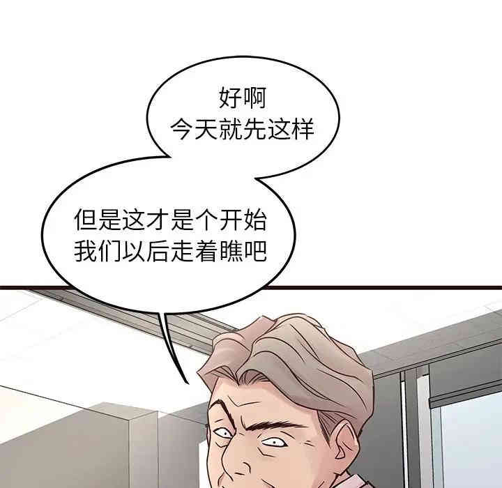 第31张
