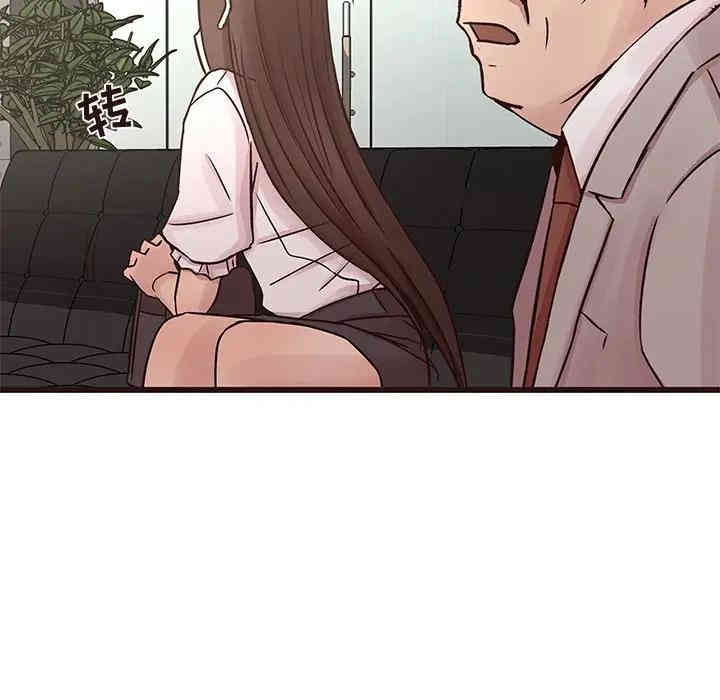 第38张