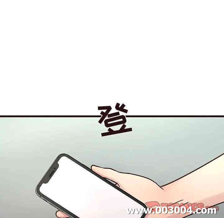 第39张