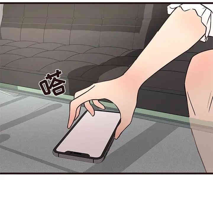 第41张