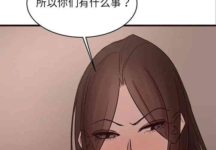 第4张