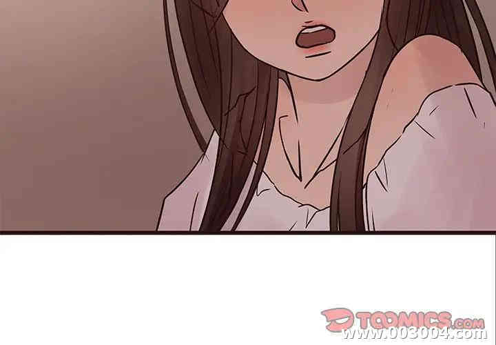 第6张