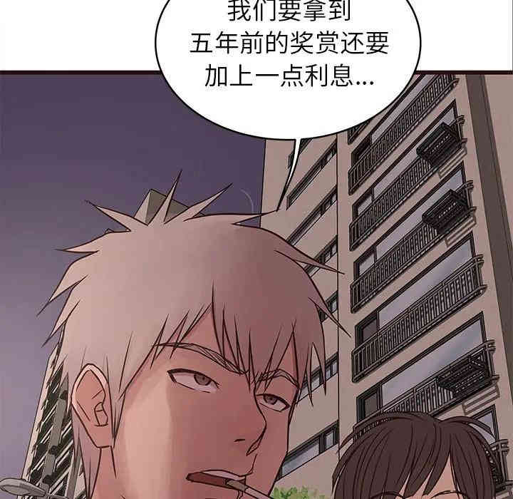 第10张