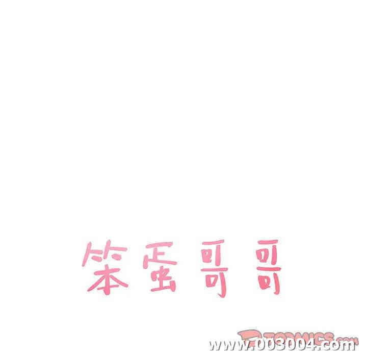 第18张