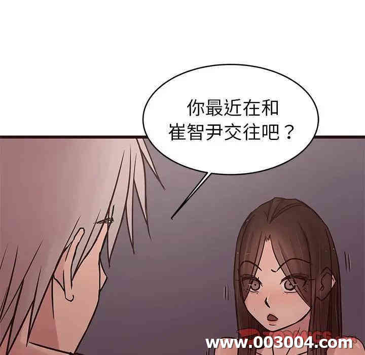 第30张