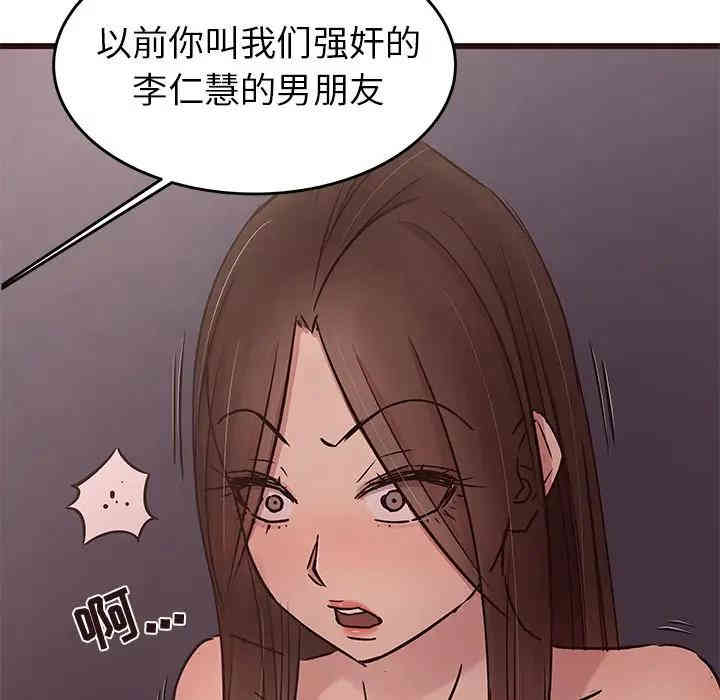 第34张