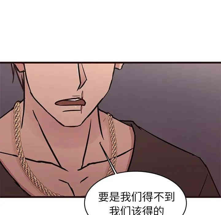 第38张